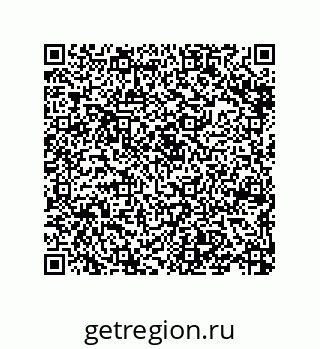 79634802592