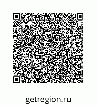 79634802654