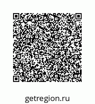 79634802848