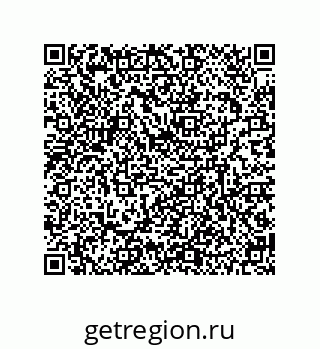 79634802869