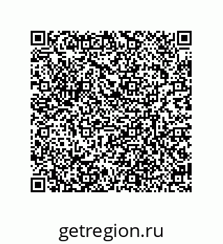 79634802872