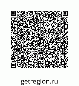 79634802897