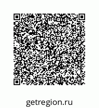 79634802900