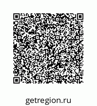 79634802918
