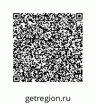 79634802921