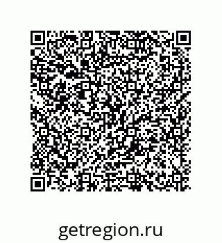 79634802926