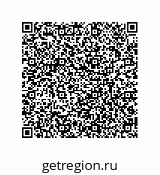79634803001
