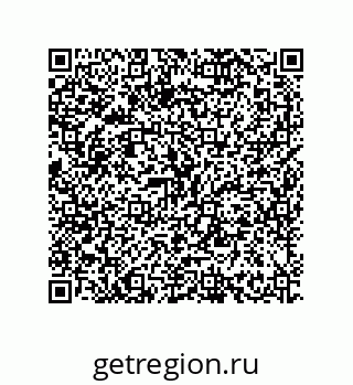79634803300