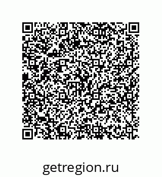 79634803840