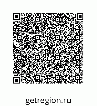 79634803873