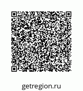 79634804181