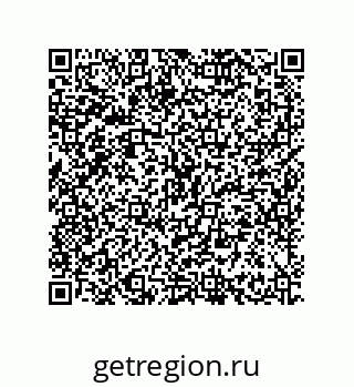 79634804190