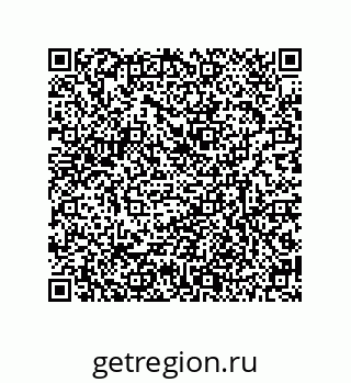 79634804481