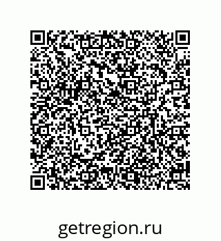79634804840