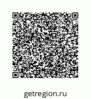 79634804867