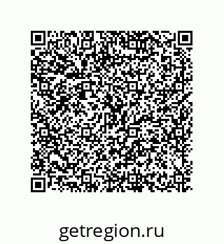 79634804869