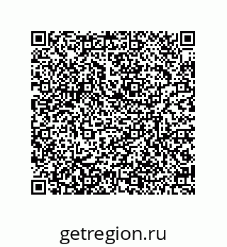 79634804870