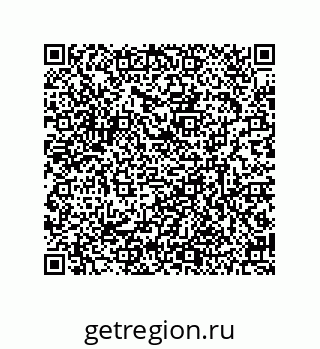 79634804900