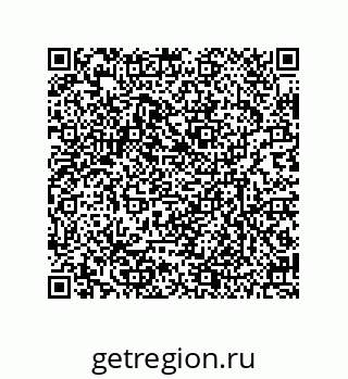 79634805230