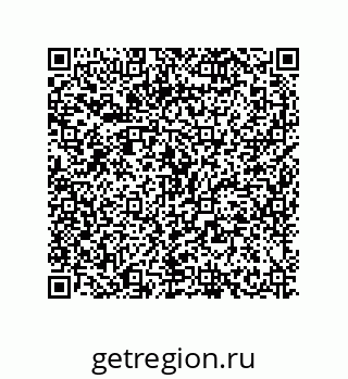 79634806001
