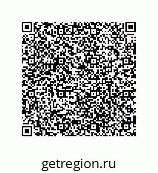 79634806527