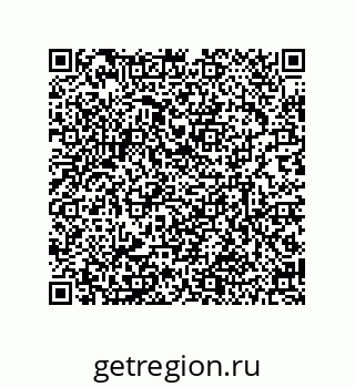 79634806914