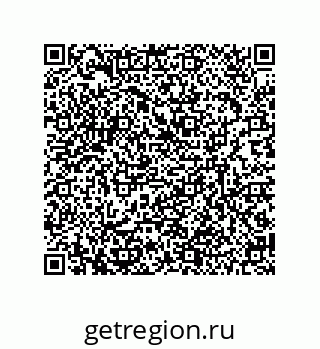 79634806945