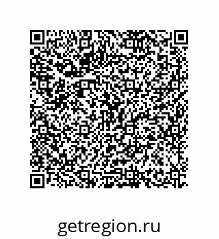 79634806970