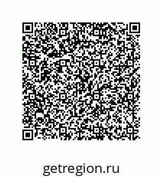 79634806973