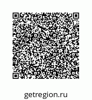 79634808100