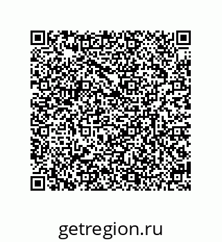 79634808191