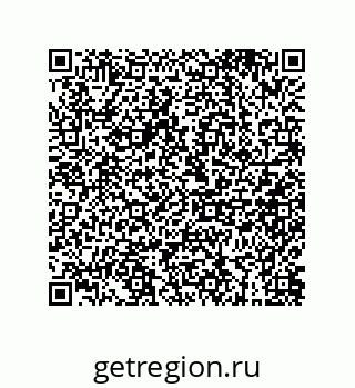 79634808610