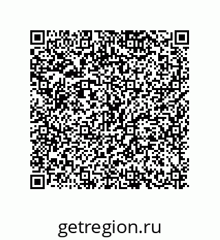 79634808697