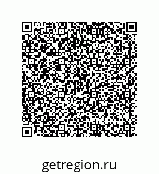79634808722