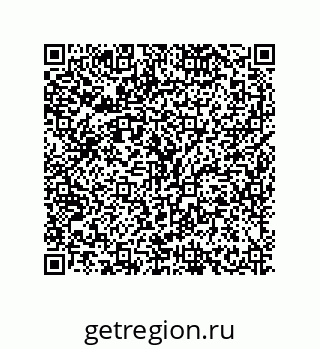 79634809001