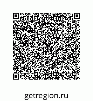 79634810650