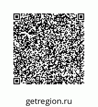 79634810750