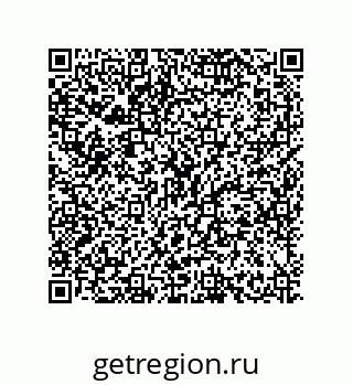 79634811001