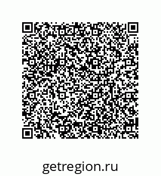 79634811490
