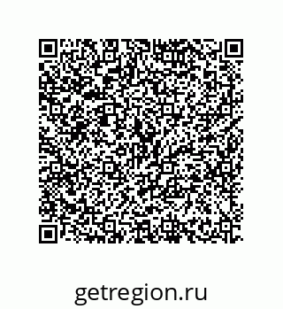 79634812850