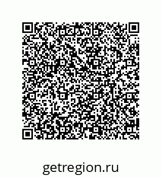 79634813070