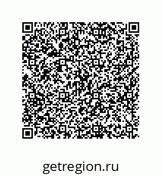 79634813200