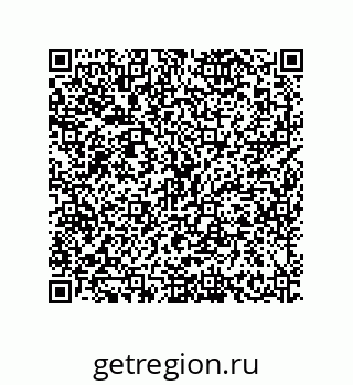 79634813250
