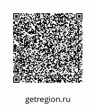 79634813254