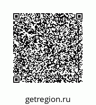 79634813270