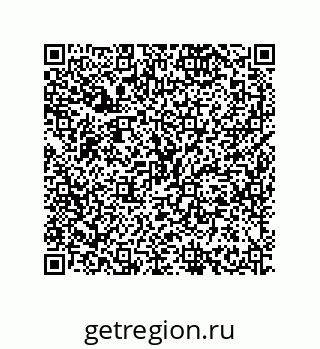 79634813430