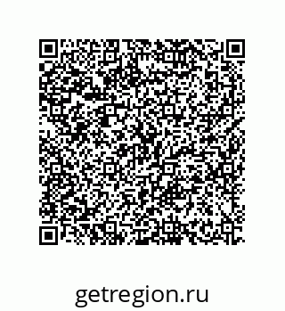 79634814300