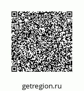 79634814512