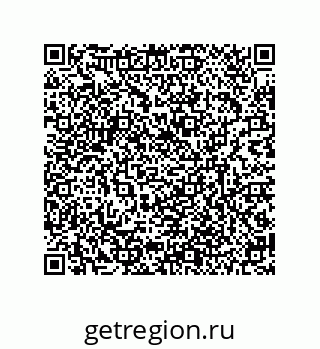 79634814527