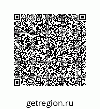 79634814570
